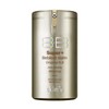 Skin79 Super Plus B Blesse Balm Gold BB SPF30 Plus / 스킨79 슈퍼 플러스 비블레쉬 밤 골드 비비 SPF30플러스