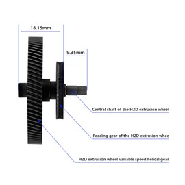 Upgrade Hardened Steel Extruder Gear for Bambu Lab H2D, Helical Gear Integrated Shaft Design POM Extruder Gear Kit for H2D, H2D Combo 3D Printer