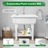 Utility Sink Laundry Tub Freestanding Sink Wash Station, 31.5 Inches