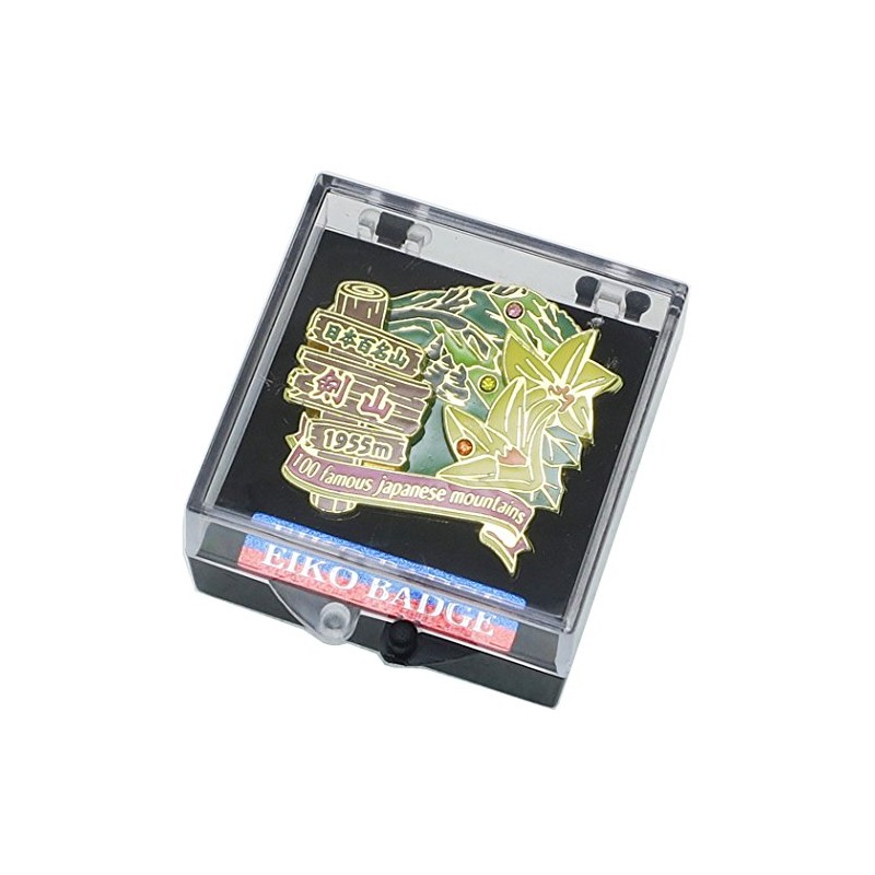Japan 100 Famous Mountains [Pin Badge] 2-Tier Pins / Kenzan