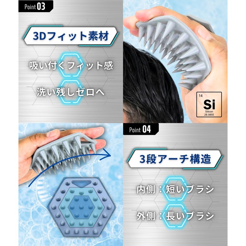 Men's Scalp Brush Scalp Brush, Scalp Brush, Men's Shampoo Brush,