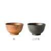 Asahi Koyo Aizu Nuri Asahi Koyo Washed Bowl Whole Wood