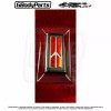 Gbodyparts 86-88 Cutlass CORRECT Color Metal Base Taillight Tail Lamp