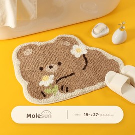Molesun Bear Bathroom Rug Animal Bath Mat, Non-Slip Soft Shower Rug Microfiber Cute Bath Rug for Kids, Water Absorbent Thick Shaggy Floor Mats for Bedroom, Kitchen, Home Decor, 19" x 27"