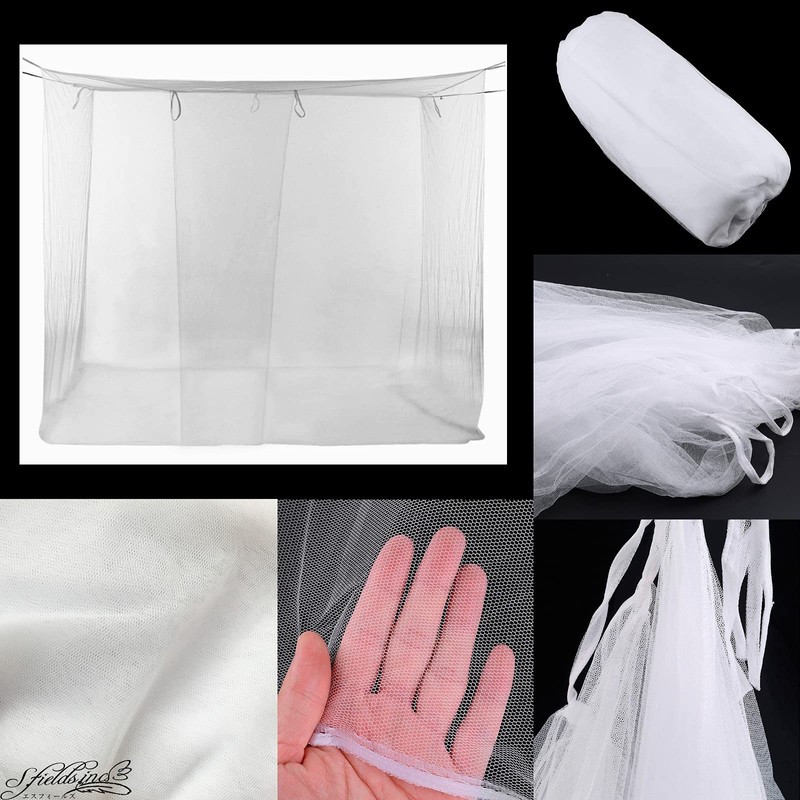 S.fields.inc Mosquito Net, Mosquito Net, Hanging, Outdoor, Camping, 2 Sizes