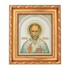 NKlaus Saint Nicholas Wonderworker Icon in Frame with Glass 14