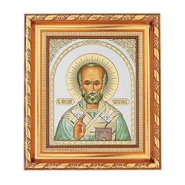 NKlaus Saint Nicholas Wonderworker Icon in Frame with Glass 14 x 16 cm Christian 11351