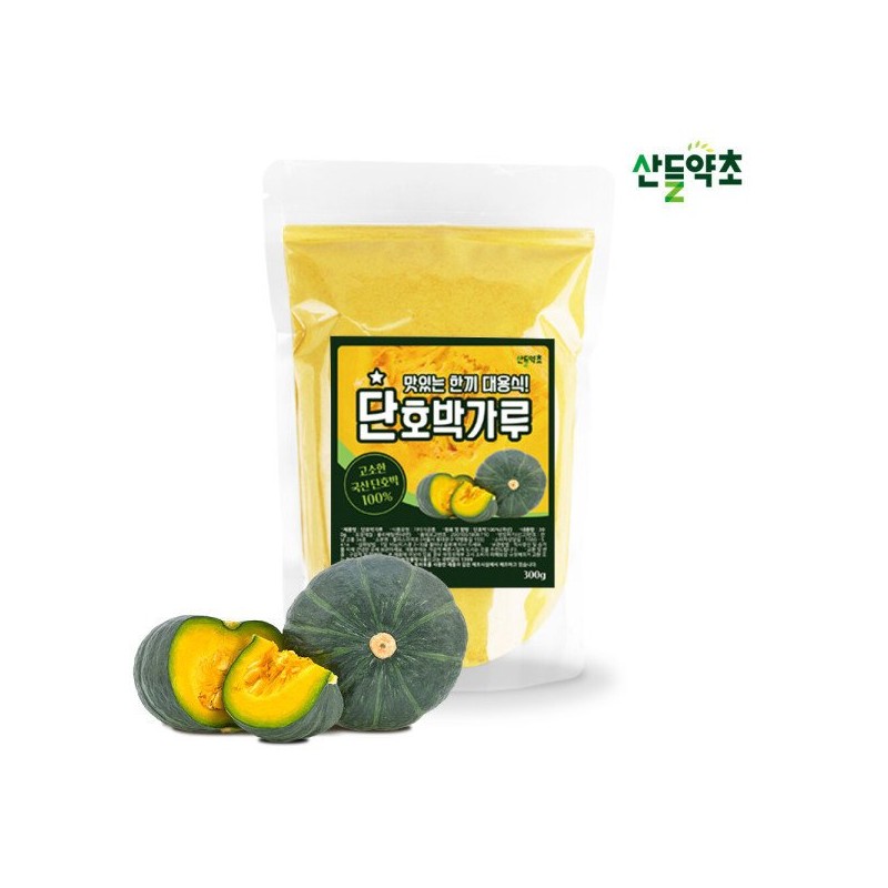단호박 가루 300g 국내산 미세분말 고운가루 Sweet Pumpkin Powder 300g