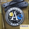 PHOENIX IKKI APOLLO NASA Nasa Space Flight Rocket Embroidered Patch