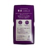 Blue Cloud Violet Rose, Approx. 4.4 oz (125 g)