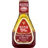 Ken's Red Wine Vinegar & Olive Oil Dressing (16 Fl