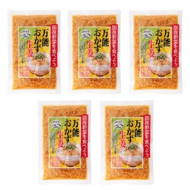 Kamioki Sangyo Miyazaki Prefecture All-Purpose Side Dish, Ginger, 0.5 oz (13 g) x 5 P/ Domestic Ginger