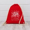 Shirtracer - Gym Bag Backpack - 18th Birthday - (Root