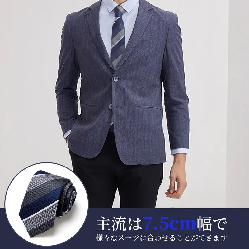 Junerose Men's Necktie Set, Stylish, Luxury, Blue, Striped, Wedding, Coming-of-age