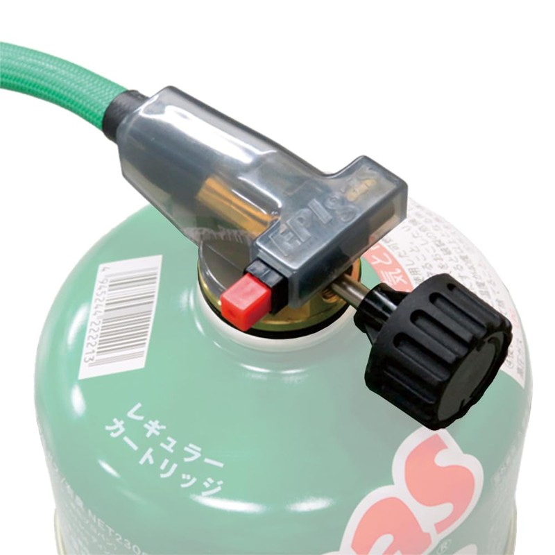 EPI S-1020 APSA-3 Stove (Made in Japan)