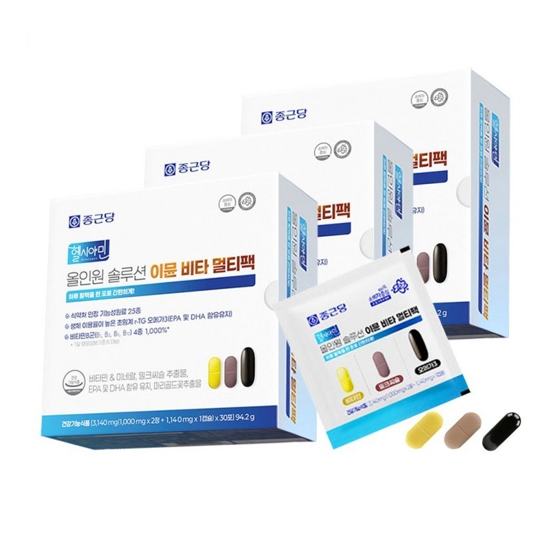 Chong Kun Dang Healthy Amin All-in-One Solution Immune Vita Multipack