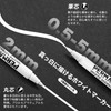 Elegirme White Pen, White Markers, 2 Tips, Set of 6,