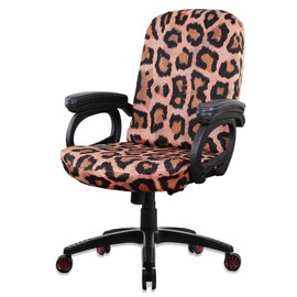 YOXEULL Leopard Print Computer Office Chair Covers Stretchable Soft Fit Universal Desk Rotating Slipcovers, Removable Washable Chair Protector Cover with Zipper
