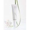 Innermate Cream White 50ml / 이너메이트 크림 화이트 50ml