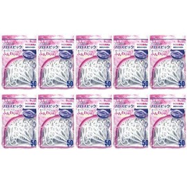 Set of 50 Fresh Floss Picks x 10