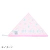 Sanrio 357553 Children's Triangular Width Pochacco