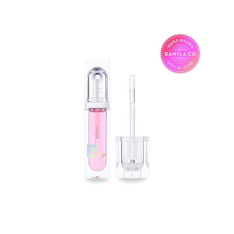 Vanilla Co. (현대Hmall)바닐라코 볼륨 립 플럼퍼 (맥시) (7-color) (Hyundai Hmall)