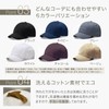 TERTIS Men's Umpire Cap, Short Brim Hat, Cotton, Short Brim,