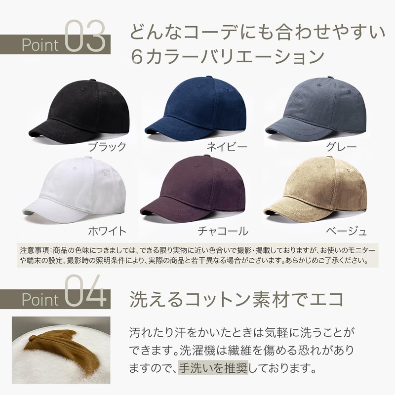 TERTIS Men's Umpire Cap, Short Brim Hat, Cotton, Short Brim,