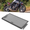 Motorcycle Radiator Grille Water Tank Protective Cover Fit for MT‑07