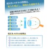[CEETOL] メガネ 度あり 度付き眼鏡 度入り 近視メガネ 近眼 眼鏡 メンズ レディース