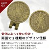 仁王 ゴルフマーカー 阿形 吽形 両面デザイン マグネット クリップ付き 32mm 開運 厄除け