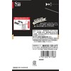 S&B Cocho Bag 1.4 oz (40 g) x 10 Packs