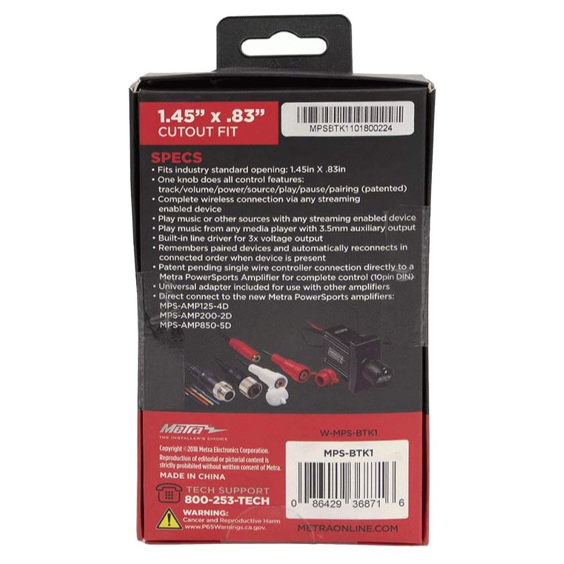 Metra Electronics - Wireless Bluetooth Controller (MPS-BTK1) Powersports Products