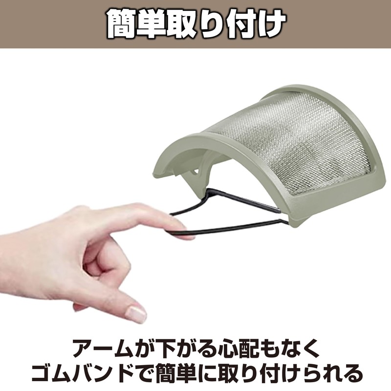 EdisonBrain Pop Guard Microphone Filter Pop Filter Pop Blocker Noise