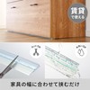 Heian Shindo UEQ-304 Furniture Anti-Tip Mat (Recommended for Use with