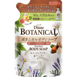 Diane Botanical Deep Moist Body Soap, Honey Orange Scent, 13.5 fl oz (400 ml), Rich Moisturizing Dry Skin