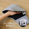 Doshisha GRT-2501PU Gorilla Handshake Electric Hand Care Timer 5 Minutes