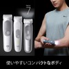 Braun Series 7 Body & Face Groomer BG7550 Trimmer 4