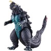 Bandai Movie Monster Series Gomez (Sin Ultraman)