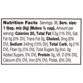 McCormick Brown Gravy Mix, 7.62 oz