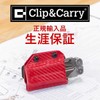 Clip & Carry Kydex Case for LEATHERMAN (Kydex Case) WAVE