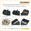 Koubo Genuine Leather Key Case, Men's, Women's, Genuine Leather, Supervised