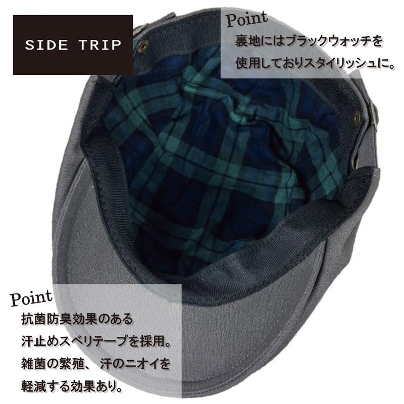 SIDE TRIP Men's Large Size Large Size Big Size 100%