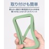 LOE Fujisoft FS050W Mobile Router Case Made in Japan with