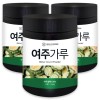 Hello Green Domestic Hat Yeoju Powder 240g / 헬로우그린 국산