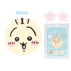 Shobido CW46833 Chiikawa Face Mask Pack of 1 (Rabbit)