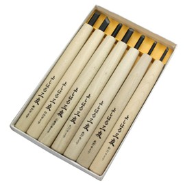 Yoshiharu Cutlery Y-7 Premium Steel Separated Yoshiharu Sanyo Chisel in Paper Box, Set of 7