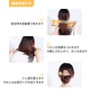 ZHEJIA Deft Bang, Hair Arrangement, Goods, Hair Accessories, Set of