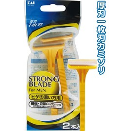 貝印 Strongest Thick Blade Razor, 3-Pack, Bulk 012524 [Set of 10] 21 – 061 