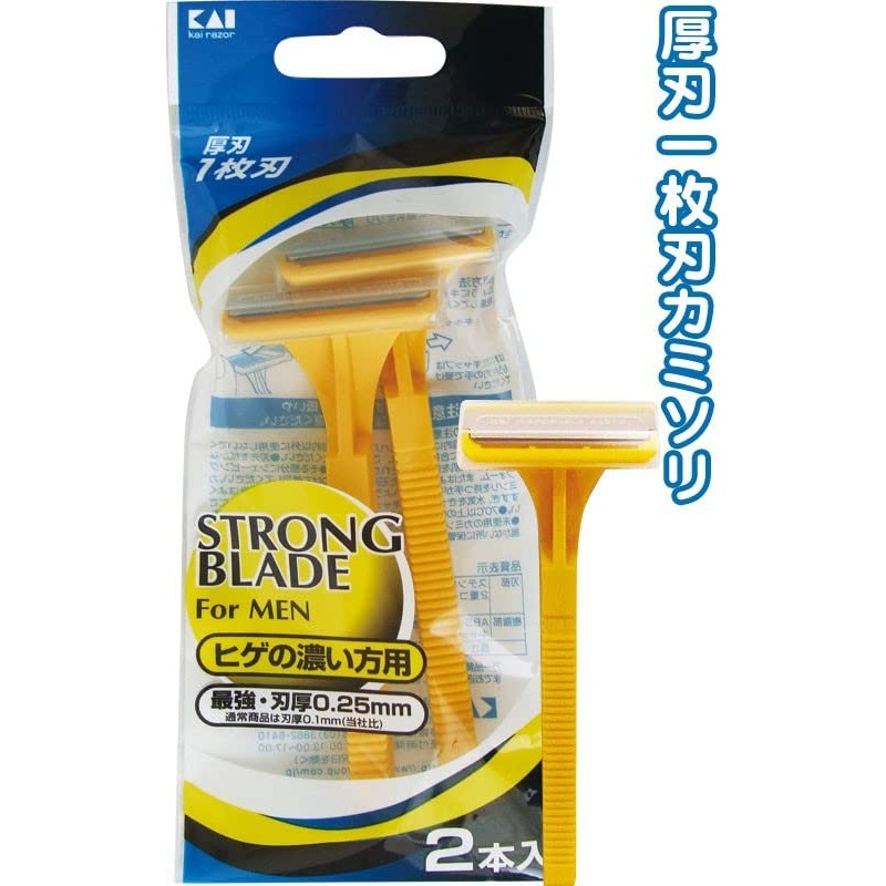 貝印 Strongest Thick Blade Razor, 3-Pack, Bulk 012524 [Set of 10]